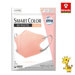 jE`[ K}XN SMART COLOR X}[gJ[ MyPalette(}Cpbg) sN×O[ 7