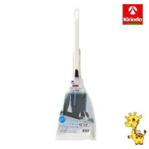 12/4()20SiP{10{vGg[ RY Rh s^bƃ}Olbgق(Ƃt)