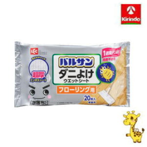 bN oT  t[Op _j悯 EFbgV[g 20