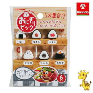 12/4()20SiP{10{vGg[ gl ɂsbN 6{