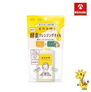 R[Z[RX|[g \teB ь yfNWOIC 150ml