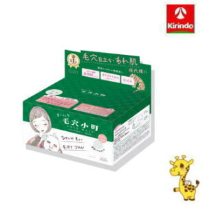 R[Z[RX|[g NA^[ ܂ɂь}XN 30