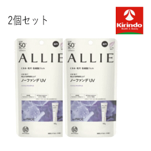  2Zbg Jl{Eϕi ALLIE AB[CreBJ[`[jOUV01 40g×2Zbg A[