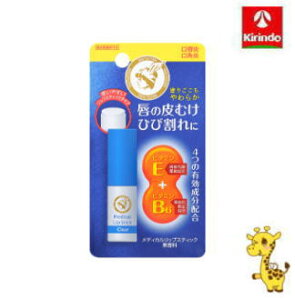 近江兄弟社 メンターム 薬用メディカルリップスティックCa 3.2g 【指定医薬部外品】