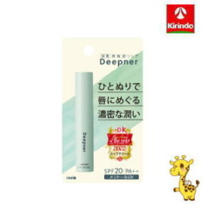 ߍ]Z ^[ fB[vi[bv g[UV 2.3g y򕔊Oiz