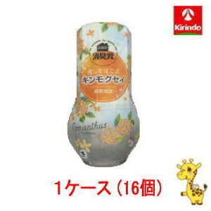 12/4()20SiP{10{vGg[ yEP[X̔z̏L ͂ԃLNZC400ml×16 ѐ ؍ Ԍ