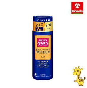 ѐ YPV~ v~A t 110mly򕔊Oiz