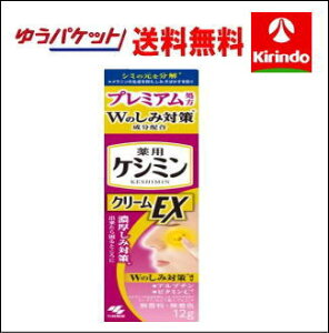 䂤pPbgő ѐ pPV~N[EXa 12g×1 y򕔊Oiz Zݑ΍ Au` qA_