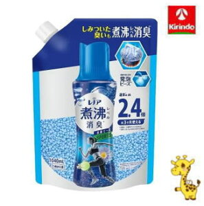 P&G mA ϕxL Rۃr[Y SPORTS N[tbVVgX lߑւ 1040mL