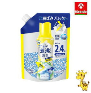 P&G mAϕxLRۃr[Y ΂݃ubJ[ VgXzCg̍ lߑւTCY 1040ml