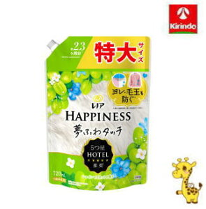 P&G mAnslX ӂ^b` VC}XJbg̍ ߂pTCY 720mL