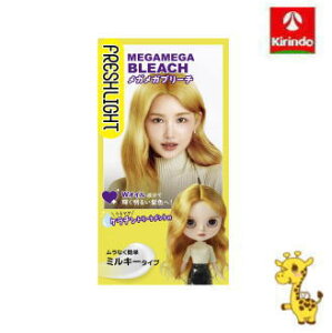 wPWp tbVCg KKu[` y򕔊Oiz