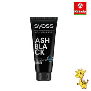 wPWp TCIX J[g[gg FOR MEN AbVubN 180g