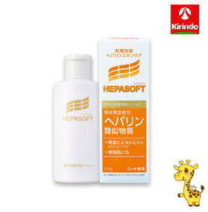 ���[�g���� �w�p�\�t�g��p �烍�[�V���� 100g�y��򕔊O�i�z