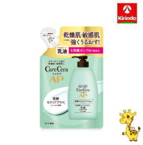 [g PAZ APtFCX{fBt ߂pieʁj370mL
