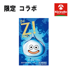 数量限定 【第2類医薬品】数量限定 ロート ジー Zi プロ PRO 12mL×1個 ドラクエ 目薬 スライム 目の疲れ 充血に ドラゴンクエストモンスターズ スライム パッケージ 1注文5個まで★セルフメディケーション税制対象商品