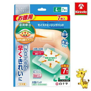 \ FCCXgq[Opbh LTCY p 7