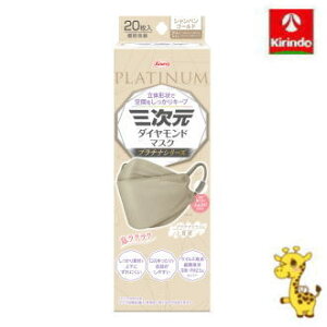 KOWA a R[ O _Ch}XN v`iV[Y VpS[h 20×1