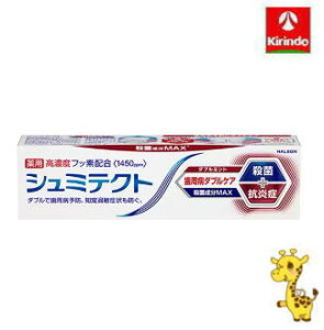 HaleonWp V~eNg a_uPA _u~g 90gy򕔊Oiz