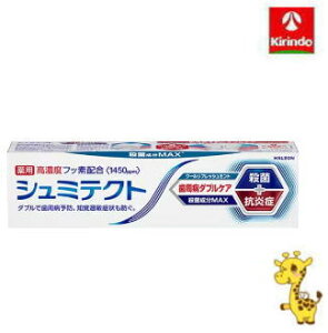 HaleonWp V~eNg a_uPA N[tbV~g 90gy򕔊Oiz