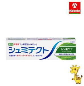 HaleonWp V~eNg VPA 95gy򕔊Oiz