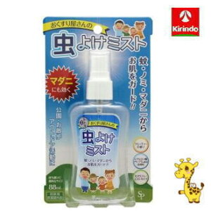 艮̒悯~XgA 88ml 򕔊Oi 悯 Xv[