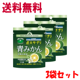 楽天市場 むずむず サプリの通販