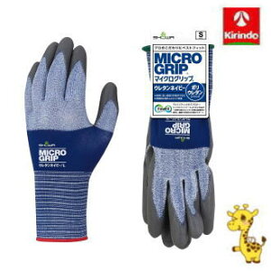 V[O[u }CNObv E^lCr[ STCY