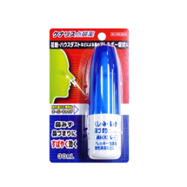 明治 ほほえみ 粉ミルク DHA ARA 0abb90293cdb1339fd475243bd68c4