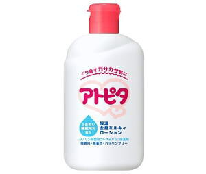 O Ags^ xr[[Vit^Cvj 120ml