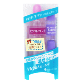 送料無料 太陽のアロエ社 ヒアルロン酸水溶液 80ml×1本＋10ml×2本のおまけつきセット×1個 化粧水 美容液 日本製