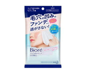 yϕizԉ rI NAӂƂV[giCNƂj 7