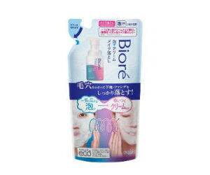 9ԉN[|Ώ ԉ rI AN[CNƂ ߂p 170ml