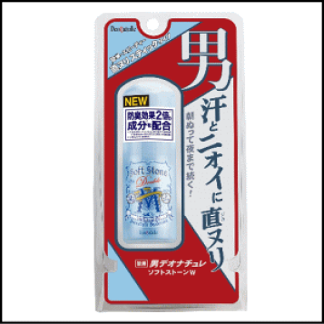楽天市場】デオナチュレ 男ソフトストーンW(20g*3個セット