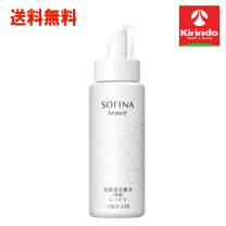 楽天市場】ソフィーナボーテ 美白 レフィルの通販