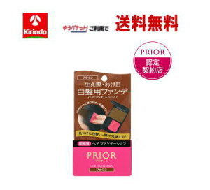 �䂤�p�P�b�g�ő������� ������ �v���I�[�� �w�A �t�@���f�[�V���� �u���E�� 3.6g