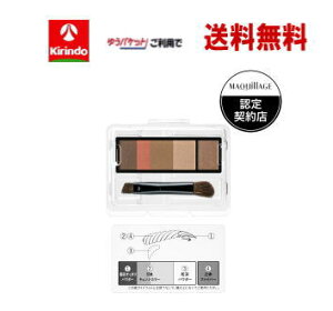 |Cg15{ 11/27()8:59܂ 䂤pPbgő  }LA[W ACu[X^CO 3d 60 [uE tB 4.2g