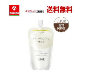 |Cg15{ 11/11()8:59܂ 䂤pPbgő  GNV[ t oVO ~N t 炳^Cv ߂p 110mL