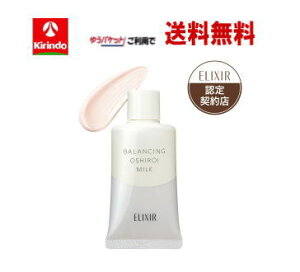|Cg15{ 10/21()8:59܂ 䂤pPbgő  GNV[ t oVO 낢~N 35g