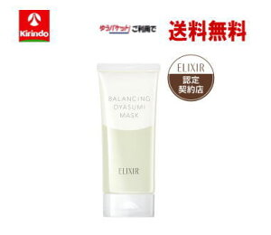 䂤pPbgő  GNV[ t oVO ₷݃}XN 90g