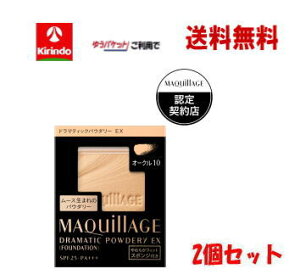 |Cg15{ 11/27()8:59܂ 䂤pPbgő 2Zbg  }LA[W h}eBbNpE_[ EX I[N10 (tB) 9.3g×2