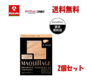 䂤pPbgő 2Zbg }LA[W h}eBbNpE_[ EX( tB) I[N20 9.3g×2