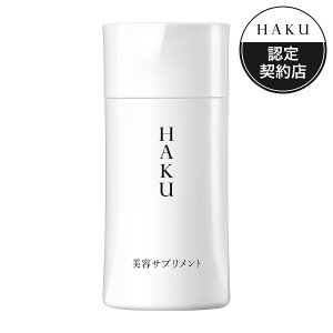 |Cg15{ 10/3()8:59܂  nN HAKU eTvg90