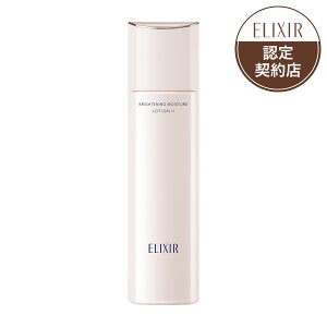  GNV[ zCg uCgjO [V WT II 170mL×1