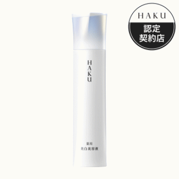 HAKU メラノフォーカスIV 6g × 10本 4909978224479_1.gif?fitin=357:357