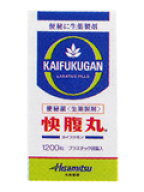 【第(2)類医薬品】【送料無料】【本日楽天ポイント5倍相当】久光製薬快復丸　1200粒【ドラッグピュア楽天…