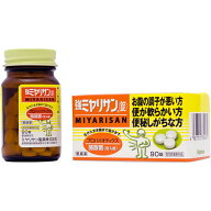 【本日楽天ポイント5倍相当】【あす楽17時（日曜15時）まで】【☆】【メール便で送料無料でお届け 代引き…