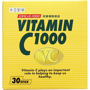 �y���z�{������r�^�~��C1000�@2g×30��×5�Z�b�g�y���͂��܂ł�4-5�����x������܂��z�yRCP�z�y��A�z