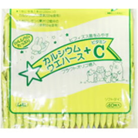 【本日楽天ポイント5倍相当】【送料無料】【発T】中新製菓　カルシウムウエハース　ビタミンC　40枚【ドラッグピュア楽天市場店】【RCP】【△】【□】