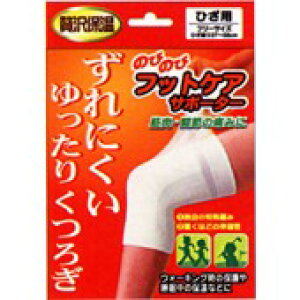 y{yV|Cg5{zy[ւőł͂ szijeR[|[V@̂т̂уtbgPA[@Ђp@t[yRCPzyML385z